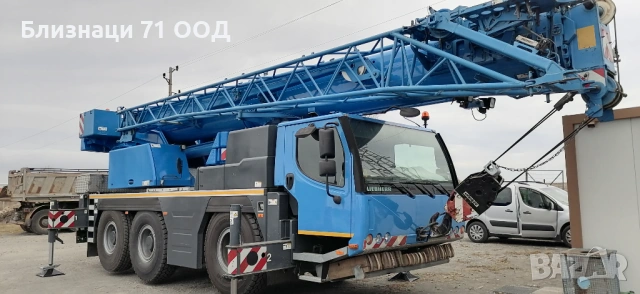 Автокран Царево 35т 50т 70т 90т, снимка 7 - Индустриална техника - 48247806