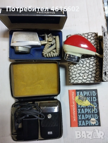 Различни машинки за бита, снимка 9 - Други стоки за дома - 53357208