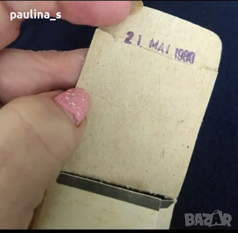 Два различни броя / Винтидж парфюм "My melody muschus" и "Wspomnienie" Florina Krakow , снимка 13 - Дамски парфюми - 35411980