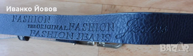 Дамски колан FASHION, модерен, цвят син, снимка 9 - Колани - 51414334