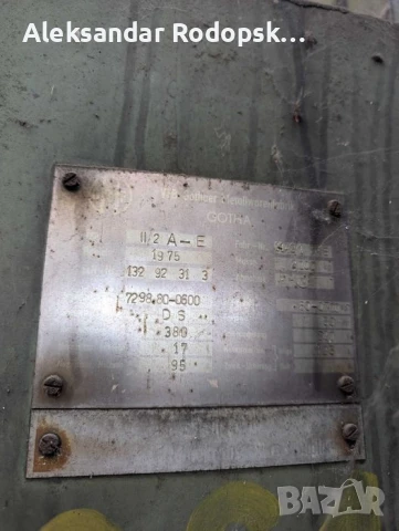 Миялна машина индустриялна, снимка 2 - Други машини и части - 51080431