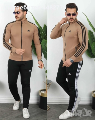 мъжки комплект , снимка 4 - Спортни дрехи, екипи - 51758985