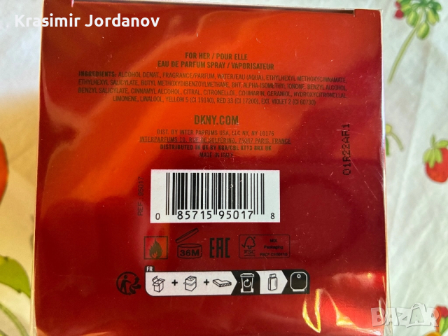 DKNY BE TEMPTED, снимка 3 - Дамски парфюми - 51787612