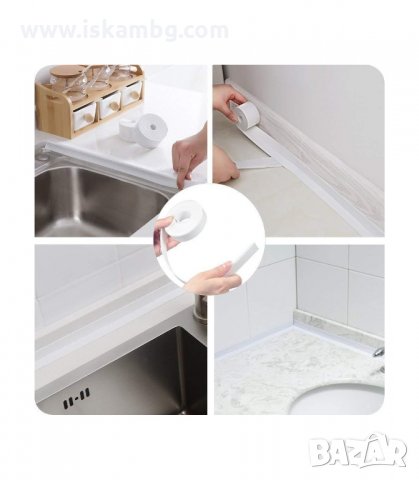 САМОЗАЛЕПВАЩА УПЛЪТНИТЕЛНА ЛЕНТА ЗА МИВКА, БАНЯ, ВАНА 3.2М Х 3.8СМ - код 3021, снимка 11 - Други стоки за дома - 33898340