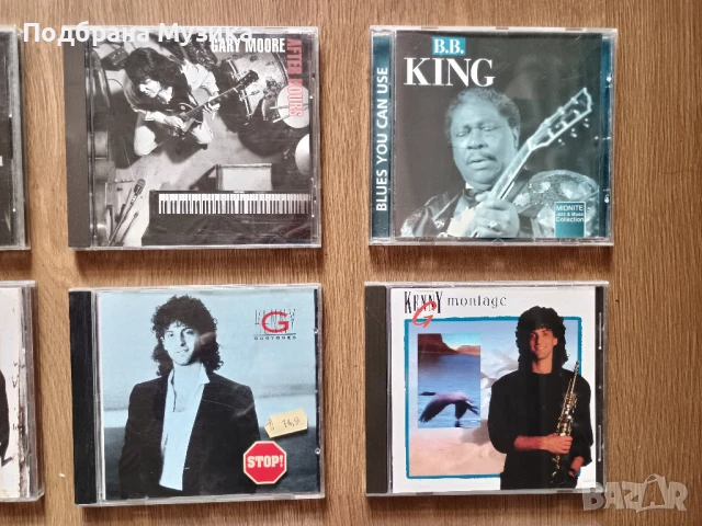 12 CD албума от САЩ , снимка 3 - CD дискове - 50935123