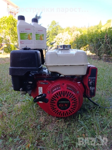 Четиритактов бензинов двигател с въздушно охлаждане, снимка 2 - Градинска техника - 52462333