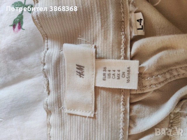 Къси панталони Н&М, снимка 5 - Къси панталони и бермуди - 51473851