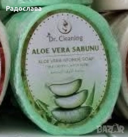 Турски сапун с гъба Магарешко мляко Козе мляко Роза Морски Охлюв , снимка 4 - Козметика за тяло - 52512094