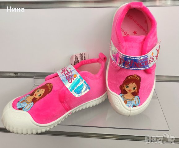 Топли пантофи за момичета Gezer 