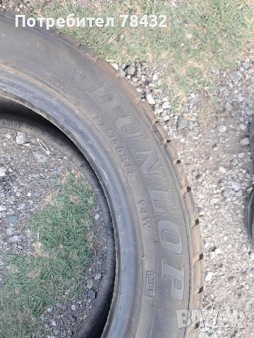 Летни гуми 225/50/17 - 4 бр, снимка 2 - Гуми и джанти - 51326522