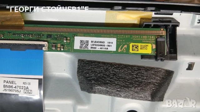 UE32N4003AK   BN9649456A   CY-JN032AGLR3V  LSF320AN05-N01, снимка 8 - Части и Платки - 55899284