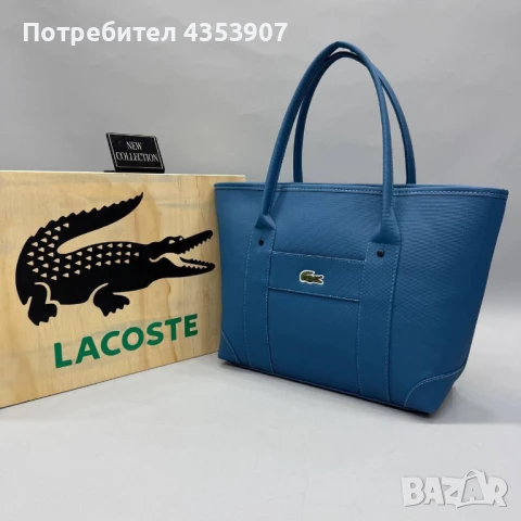 Lacoste дамска чанта, снимка 3 - Чанти - 51245282