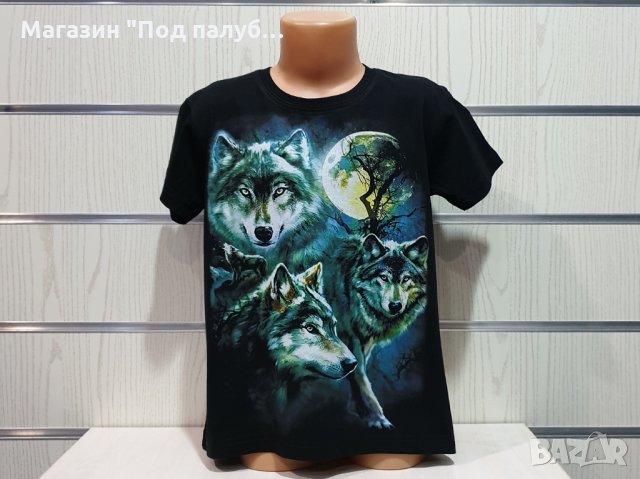 Нова детска тениска с дигитален печат Вълци, пълнолуние, Серия вълци, снимка 8 - Детски тениски и потници - 29902494