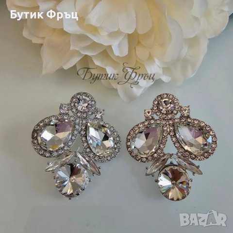 Обеци 115, снимка 2 - Обеци - 40513200