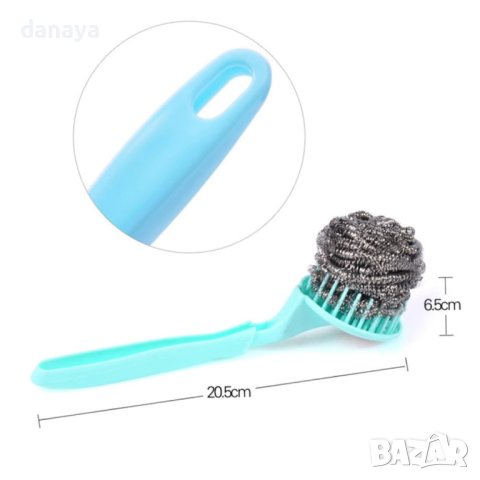 4483 Кухненско телче за миене и почистване с дълга дръжка, снимка 7 - Мопове, кофи, четки и метли - 44291996