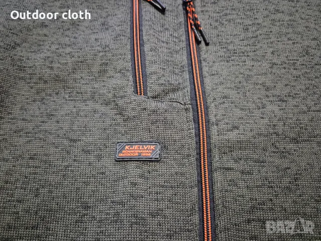 Kjelvik термо горница лов риболов туризъм бушкрафт , снимка 10 - Екипировка - 49119304
