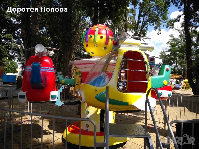 ЛУНАПАРК атракции, снимка 2 - Друго търговско оборудване - 55737240
