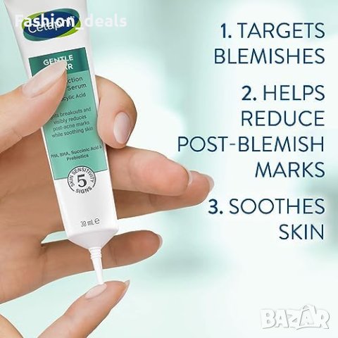 Нов Cetaphil гел за чувствителна кожа лице петна 30 мл здраве красота, снимка 2 - Козметика за лице - 42398083