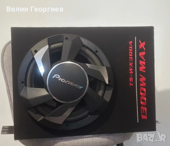 Pioneer TS-WX300A | активен субуфер