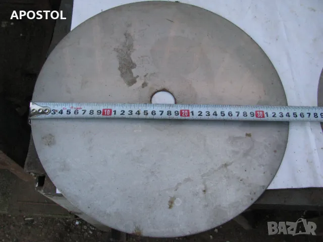  нераждавейка