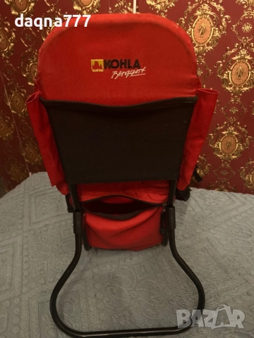 KOHLA Bergsport | Туристическа/ преходи Раница за гръб, раница за малки деца , снимка 8 - Спортна екипировка - 51826602