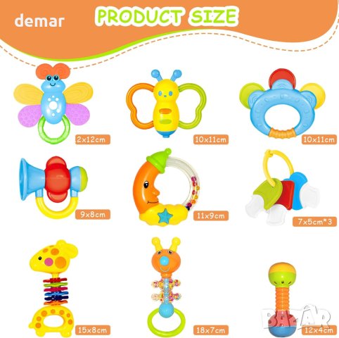 Комплект 11 образователни играчки с дрънкалки и гризалки за новородени за бебета 0-12 месеца, снимка 4 - Дрънкалки и чесалки - 44387478