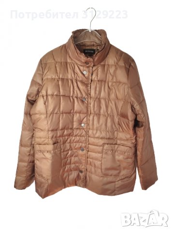 Witteveen jacket D44/ F46