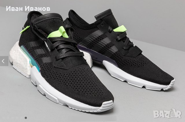 маратонки  Adidas POD-S3.1 Black Green номер 43-44
