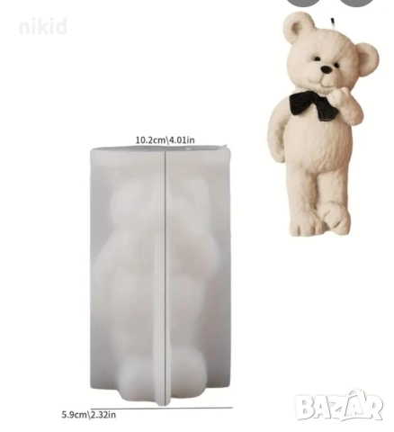 3d Прав висок мечок мече с лапа на лице силиконов молд форма фондан шоколад смола свещ гипс декор, снимка 2 - Форми - 52716409