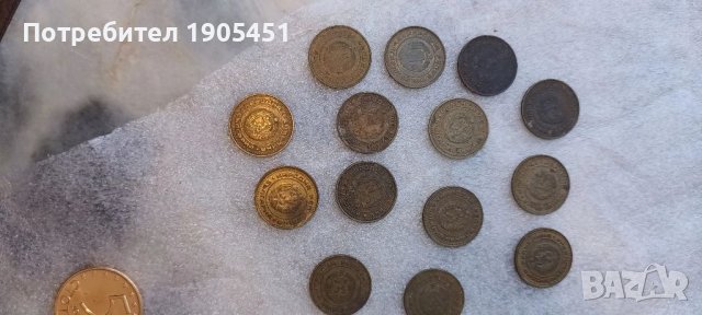 1 стотинка 1962 и 1974г.БНР., снимка 2 - Нумизматика и бонистика - 38483043