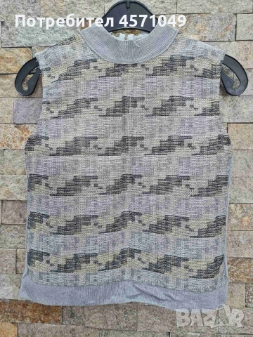 Комплект дамски дрехи , снимка 2 - Комплекти - 53896386