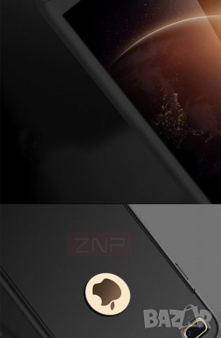 Разпродажба на кейсчета и протектори Iphone Samsung и Galaxy S8