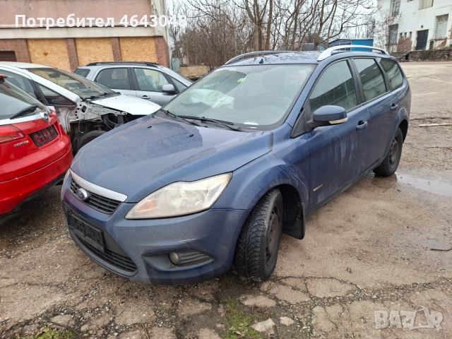 Ford Focus 1.6tdci 90kc на части, снимка 3 - Автомобили и джипове - 52886389