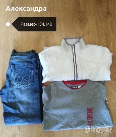 Лот дрешки размер 134см - 140см 