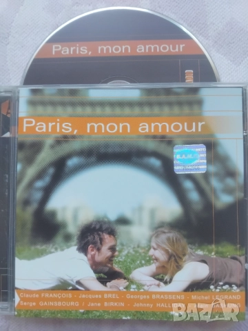 Paris, Mon Amour - оригинален диск музика компилация