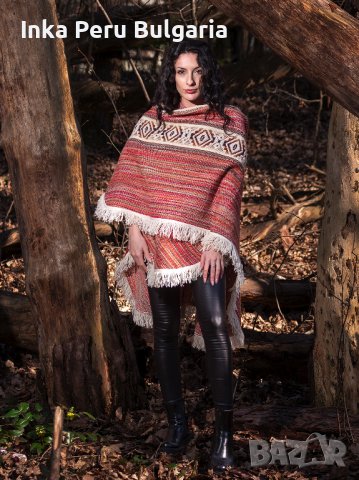 Автентичнo еквадорско унисекс отворено пончо, 100% вълна, оранжево-червено , снимка 6 - Блузи с дълъг ръкав и пуловери - 40189753