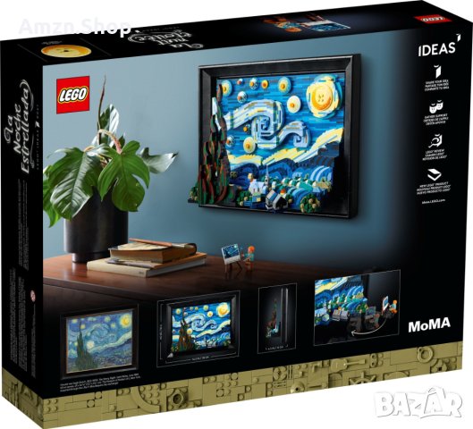Lego 21333 Ideas Картина на Vincent van Gogh The Starry Night Звездна, снимка 3 - Колекции - 44494260