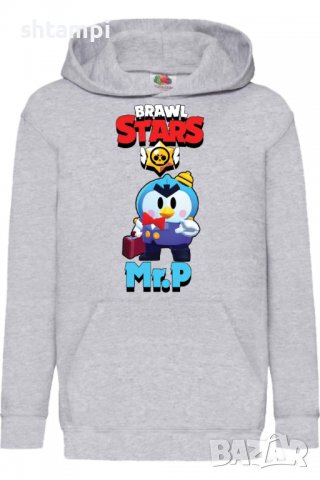 Детски Суитчър/Суитшърт Mr.P,Brawl Stars,Игра,Подарък,Изненада,Забавление,Рожден Ден, снимка 2 - Детски анцузи и суичери - 38315397