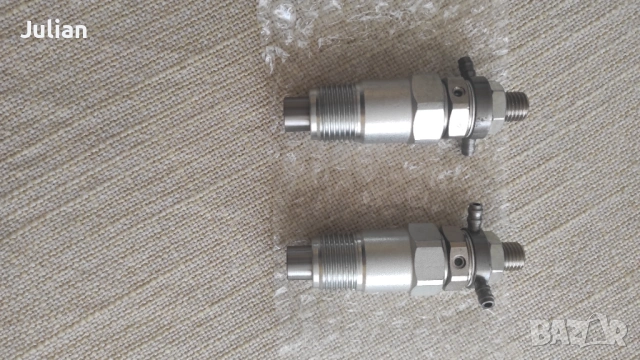 Нови дюзи за Kubota B7000/L1500/L1501/L1801, снимка 3 - Части - 53161004