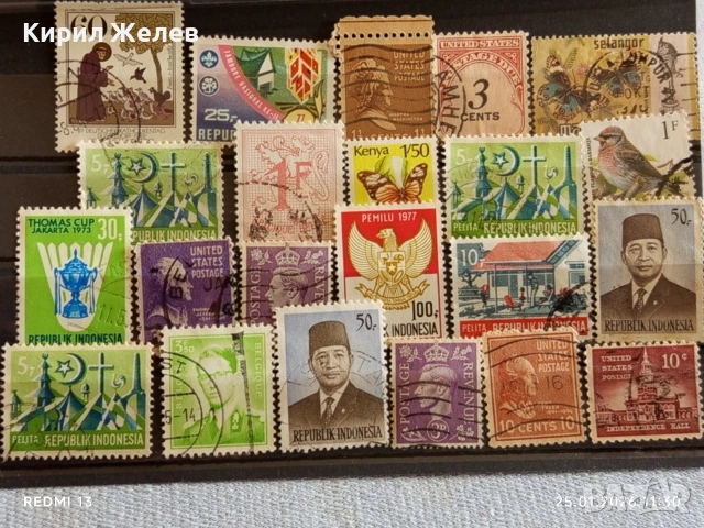 Стари пощенски марки от цял свят смесени КЕНИЯ, АМЕРИКА, БЕЛГИЯ за КОЛЕКЦИЯ ДЕКОРАЦИЯ 52000, снимка 10 - Филателия - 53218666