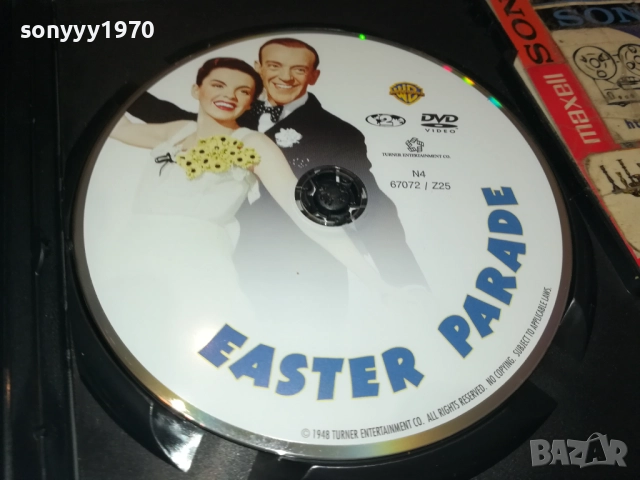 ВЕЛИКДЕНСКИ ПАРАД ДВД 2009250406, снимка 2 - DVD филми - 51774535