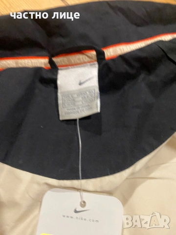 Nike късо дамско яке S 