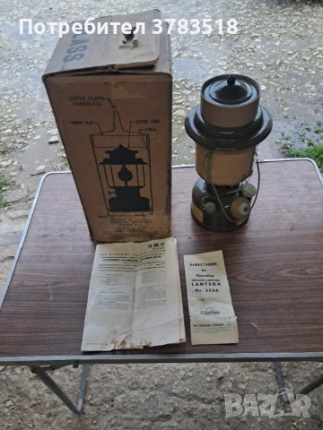 Петромакс, снимка 2 - Антикварни и старинни предмети - 54170223