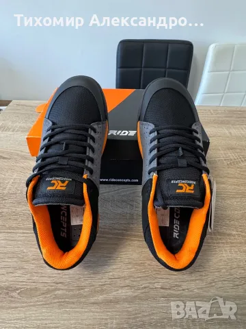 Кецове Rideconcepts, снимка 3 - Кецове - 49242849
