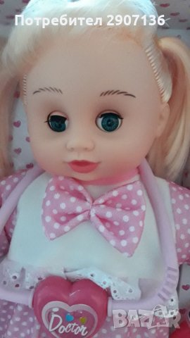 БЕБЕ ПЛАЧЕ, ЗАЧЕРВЯВА БУЗКИ ,ГОВОРИ,ПЛАЧЕ,БОЛНО Е , има ДОКТОРСКИ КОМПЛЕКТ, снимка 2 - Кукли - 31110466