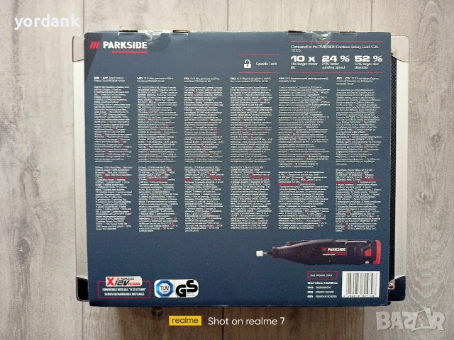 Parkside Performance 12V PPFBSA 12 B2, снимка 4 - Други инструменти - 52842346