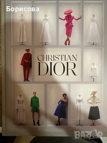 Книга home & lifestyle Christian Dior: Designer of Dreams, English, снимка 1 - Списания и комикси - 47842116