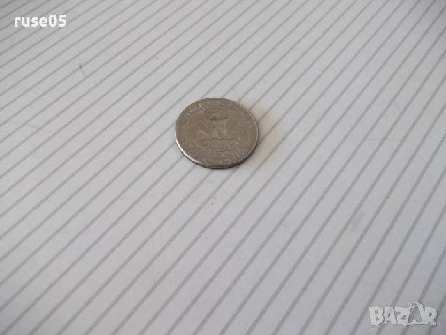 Монета "QUARTER DOLLAR - 1980 г.", снимка 4 - Нумизматика и бонистика - 51006271