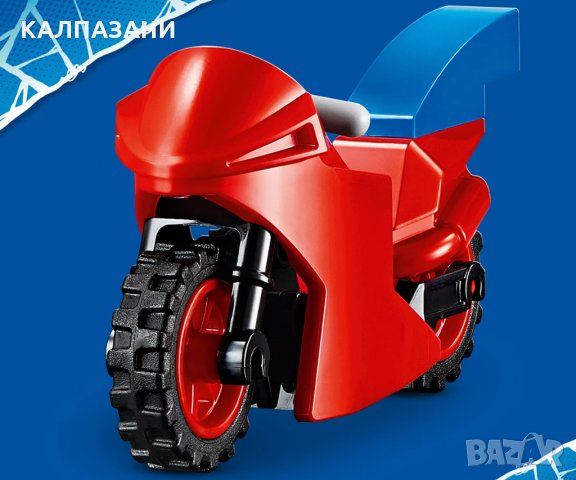 LEGO® Marvel Super Heroes 76147 - Обир на камион с Vulture, снимка 11 - Конструктори - 29437462