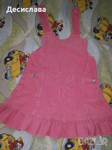 Детски гащеризон- рокля р.98, снимка 1 - Детски рокли и поли - 42517702